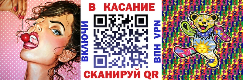 Как найти закладки Южно-Сухокумск A-PVP МЕФ Канабис Кокаин