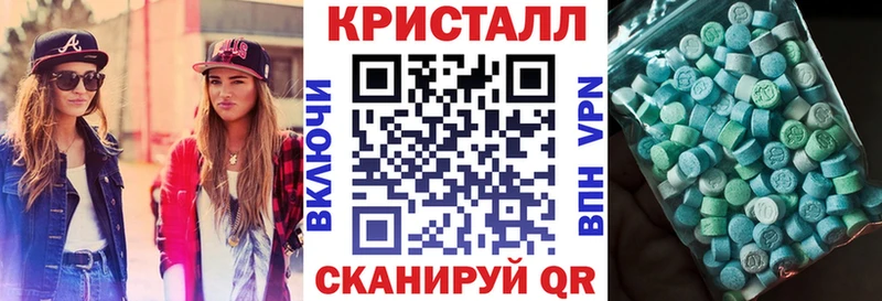 Амфетамин 98%  купить  сайты  Южно-Сухокумск 