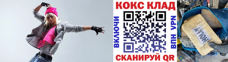 Кокаин 98%  Южно-Сухокумск 