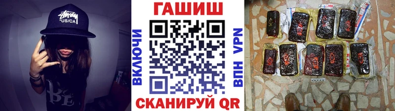 где купить наркотик  Южно-Сухокумск  ГАШ 40% ТГК 