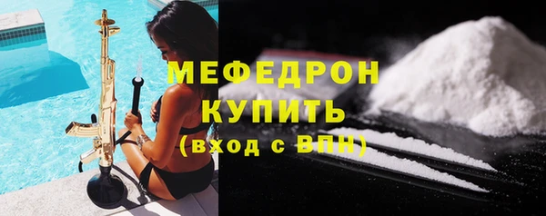 твердый Аркадак
