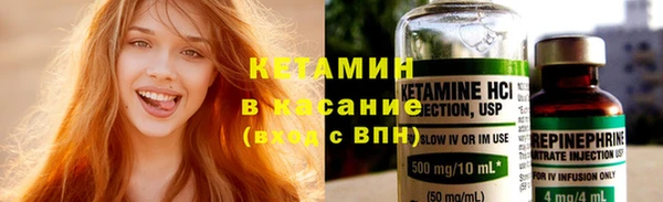 твердый Аркадак