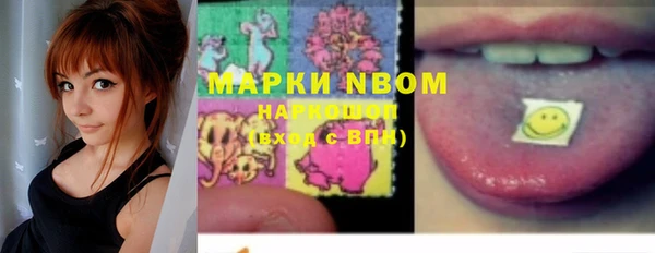 не бодяженный Алзамай