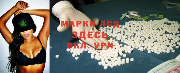 не бодяженный Алзамай