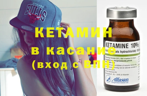 не бодяженный Алзамай