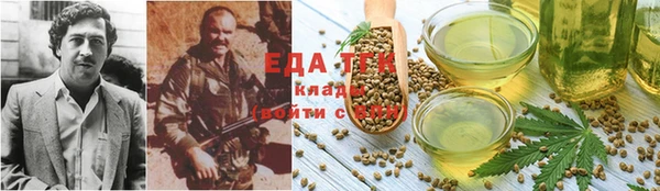 твердый Аркадак