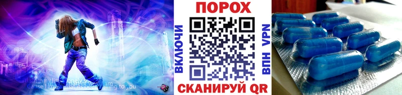 Первитин мет  omg онион  Южно-Сухокумск 